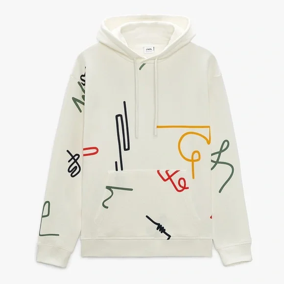 Zara | Shirts | Nwt Zara Man White Abstract Print Hoodie